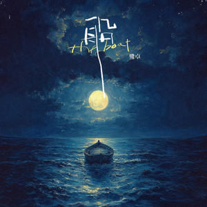 特黄特黄一级二级同房视频
