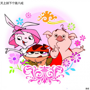 特黄特黄一级二级同房视频
