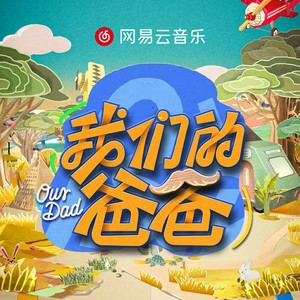 特黄特黄一级二级同房视频
