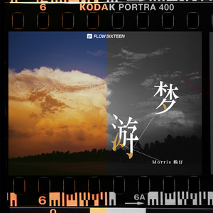 特黄特黄一级二级同房视频
