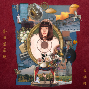 特黄特黄一级二级同房视频
