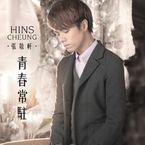 特黄特黄一级二级同房视频
