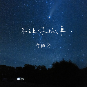 特黄特黄一级二级同房视频
