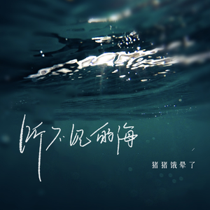 特黄特黄一级二级同房视频
