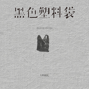 特黄特黄一级二级同房视频
