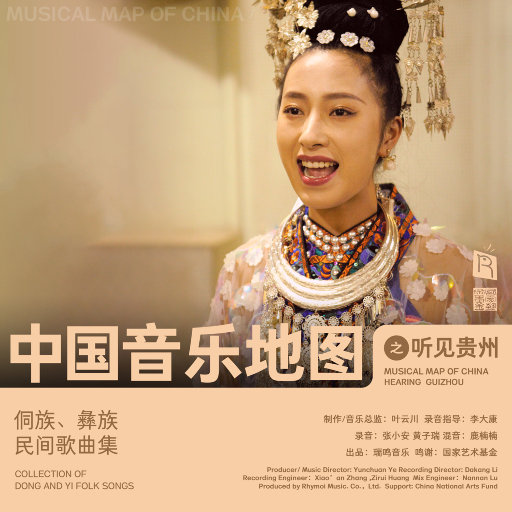 特黄特黄一级二级同房视频
