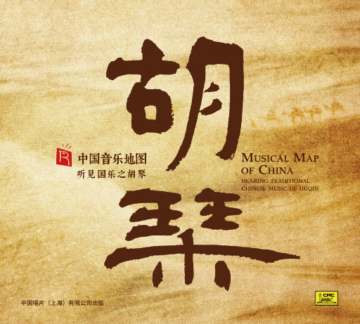 特黄特黄一级二级同房视频
