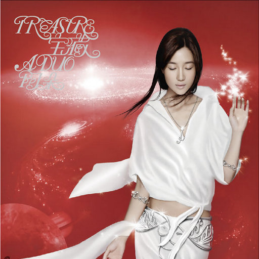 特黄特黄一级二级同房视频
